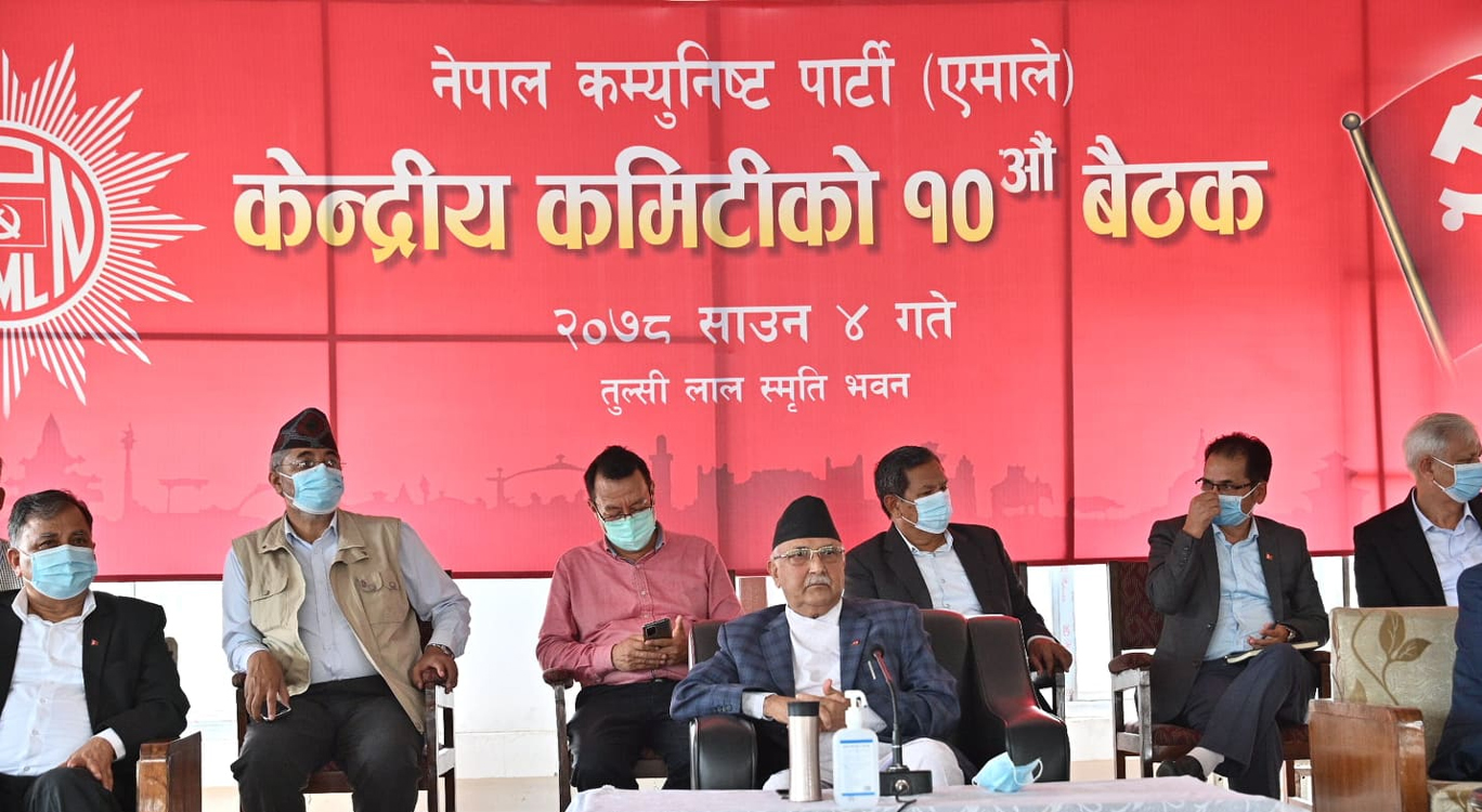 माधव नेपालसहित २२ सांसदलाई २४ घण्टे स्पष्टिकरण सोध्ने ओलीको प्रस्ताव